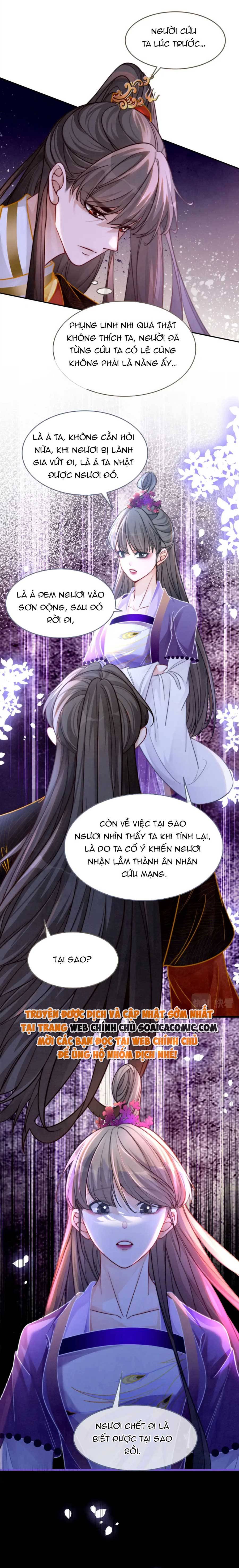 Xuyên Nhanh Nữ Xứng Bình Tĩnh Một Chút - Chap 148 - Trang 3