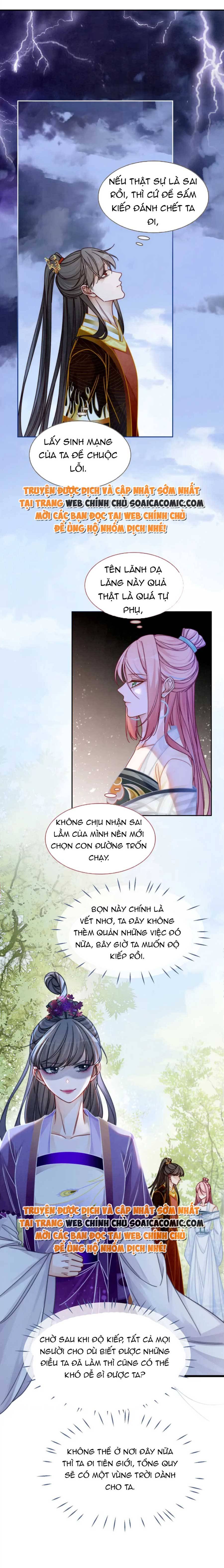 Xuyên Nhanh Nữ Xứng Bình Tĩnh Một Chút - Chap 148 - Trang 7