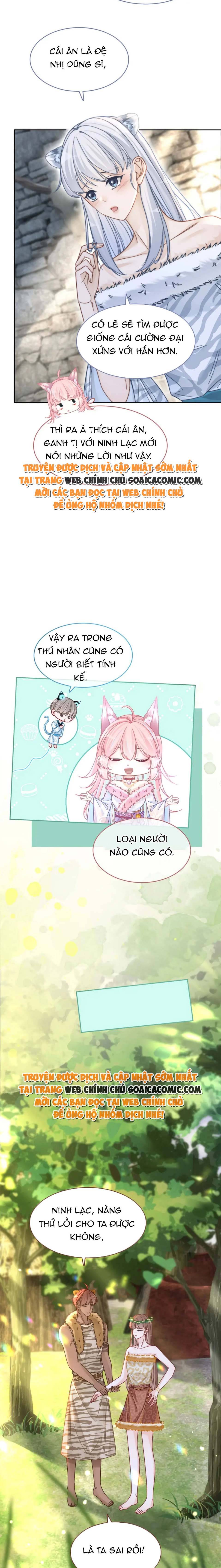 Xuyên Nhanh Nữ Xứng Bình Tĩnh Một Chút - Chap 156 - Trang 5