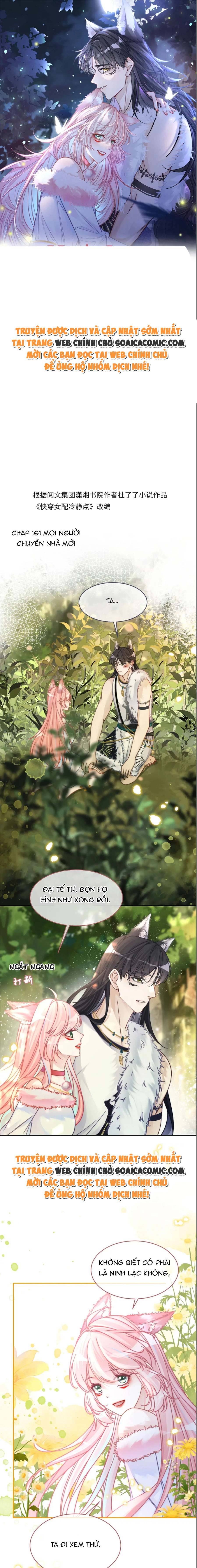 Xuyên Nhanh Nữ Xứng Bình Tĩnh Một Chút - Chap 161 - Trang 1