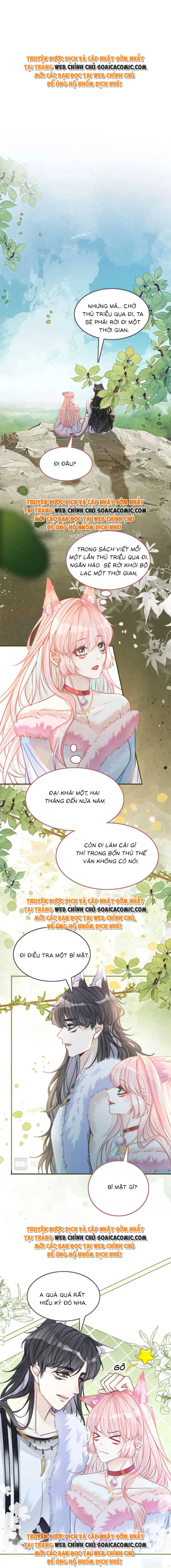 Xuyên Nhanh Nữ Xứng Bình Tĩnh Một Chút - Chap 164 - Trang 1
