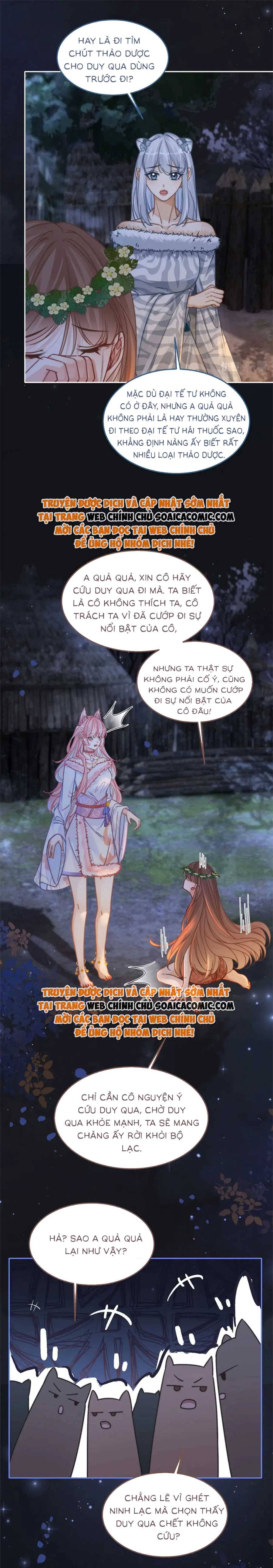 Xuyên Nhanh Nữ Xứng Bình Tĩnh Một Chút - Chap 165 - Trang 7