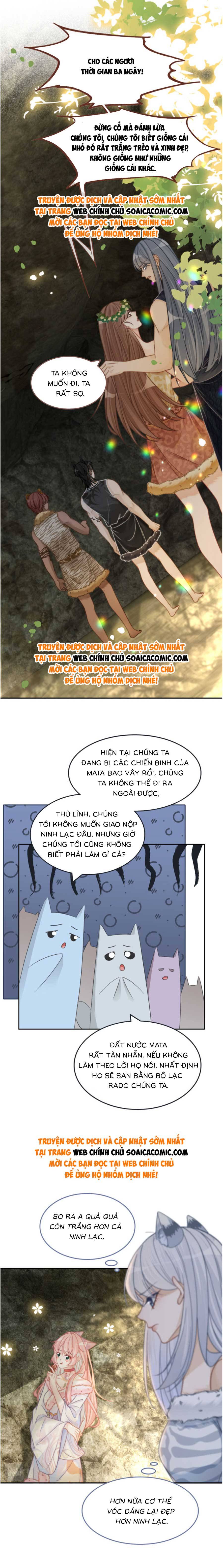 Xuyên Nhanh Nữ Xứng Bình Tĩnh Một Chút - Chap 167.2 - Trang 1