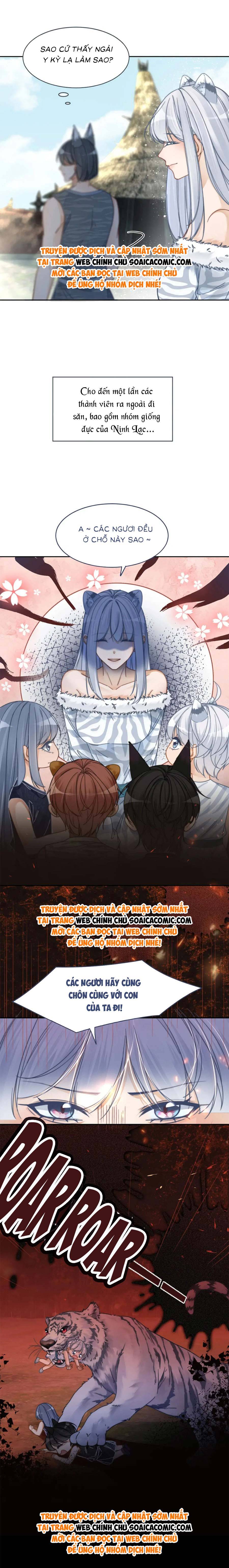 Xuyên Nhanh Nữ Xứng Bình Tĩnh Một Chút - Chap 171 - Trang 5