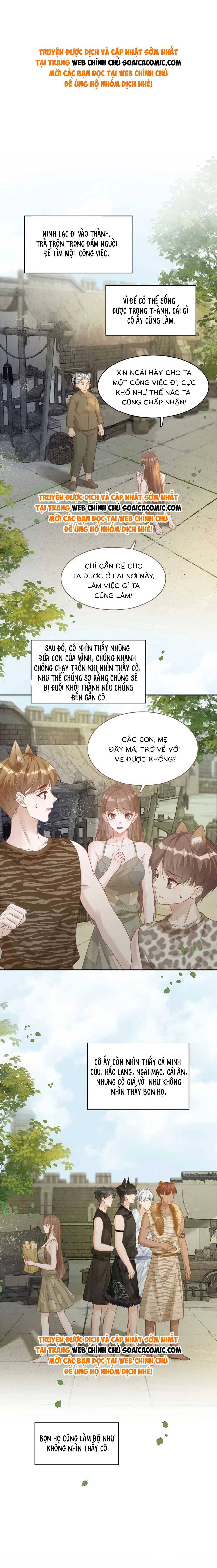 Xuyên Nhanh Nữ Xứng Bình Tĩnh Một Chút - Chap 177 - Trang 1