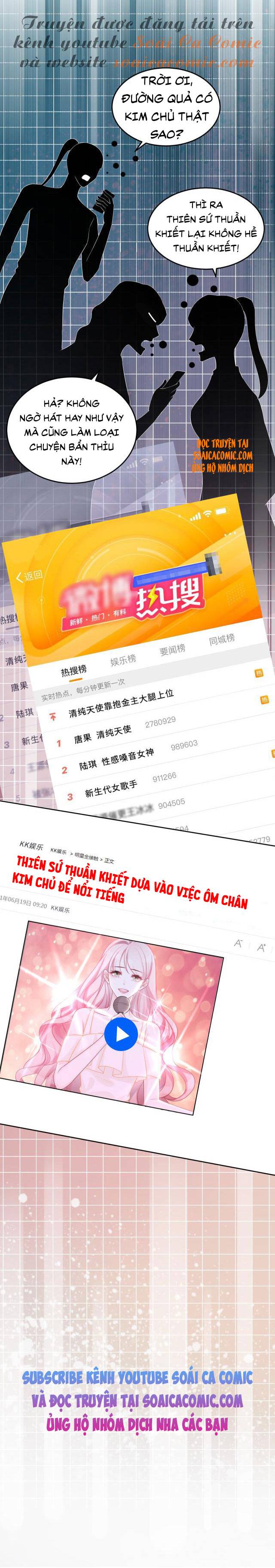 Xuyên Nhanh Nữ Xứng Bình Tĩnh Một Chút - Chap 4 - Trang 8