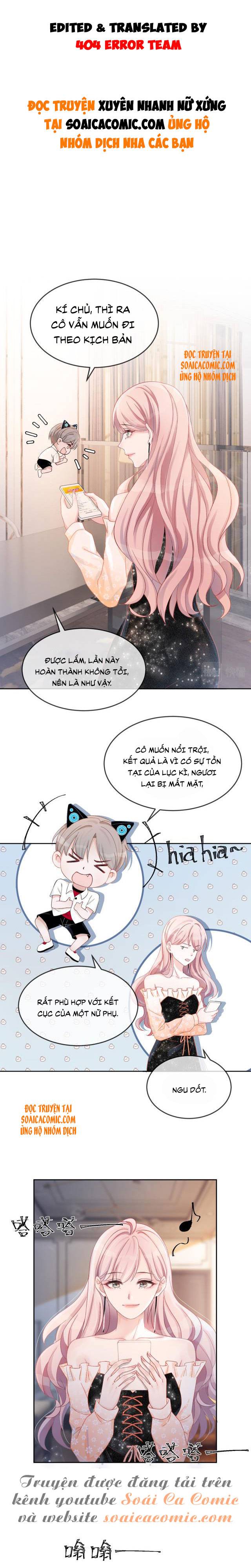 Xuyên Nhanh Nữ Xứng Bình Tĩnh Một Chút - Chap 5 - Trang 1