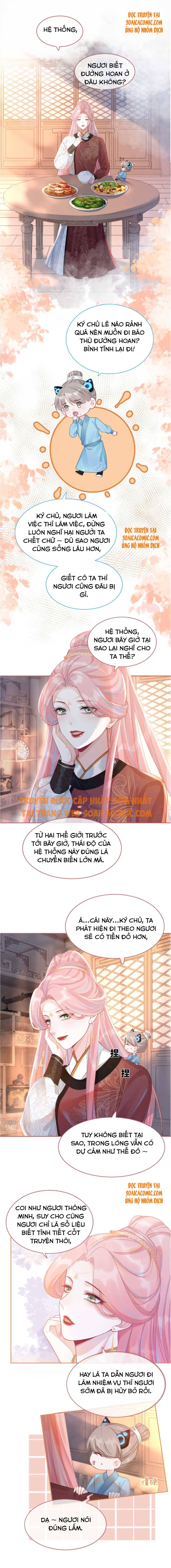 Xuyên Nhanh Nữ Xứng Bình Tĩnh Một Chút - Chap 52 - Trang 5