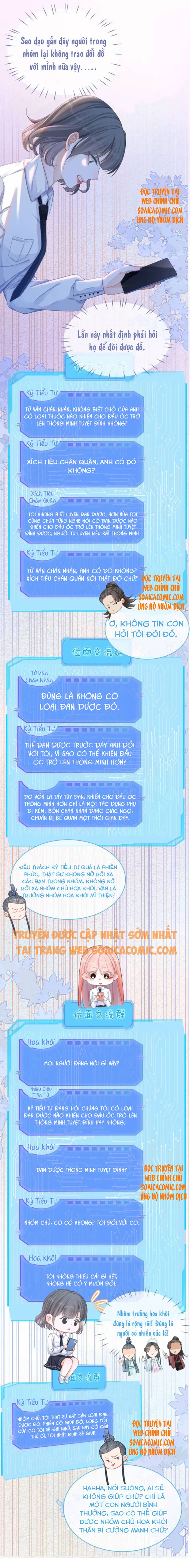 Xuyên Nhanh Nữ Xứng Bình Tĩnh Một Chút - Chap 78 - Trang 4
