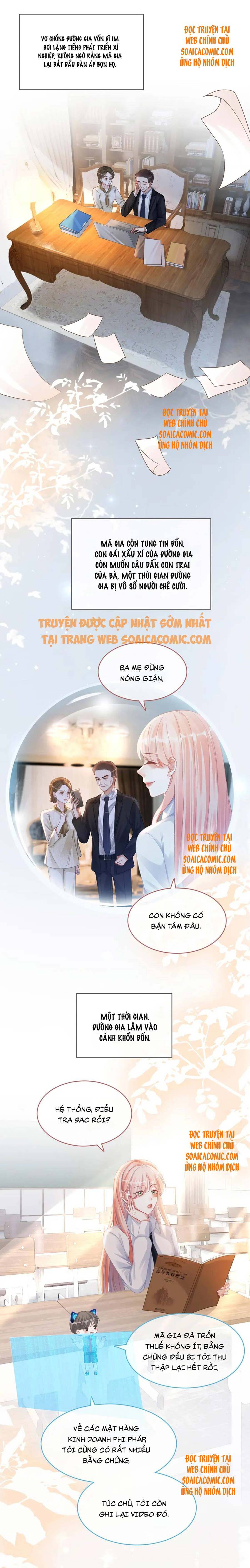 Xuyên Nhanh Nữ Xứng Bình Tĩnh Một Chút - Chap 83 - Trang 7