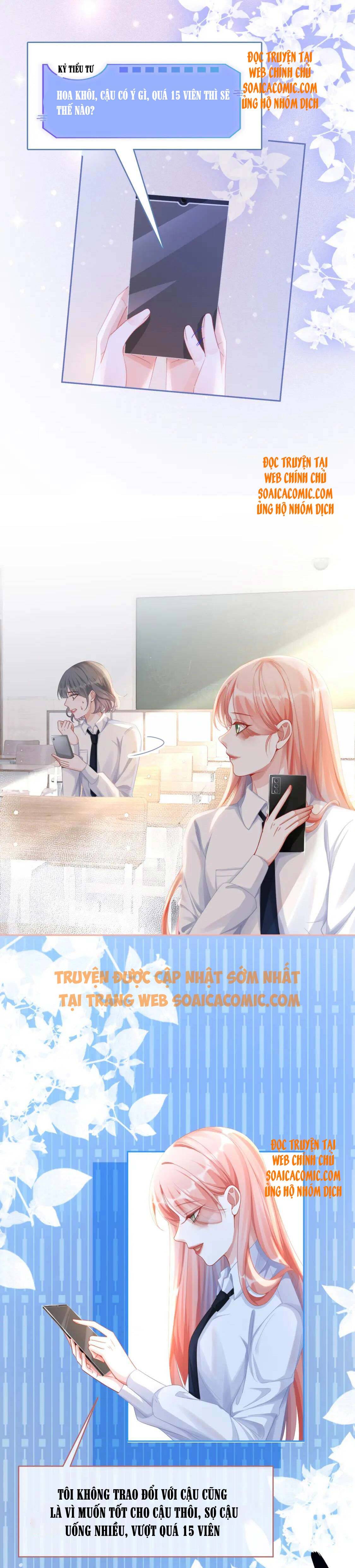 Xuyên Nhanh Nữ Xứng Bình Tĩnh Một Chút - Chap 84 - Trang 7