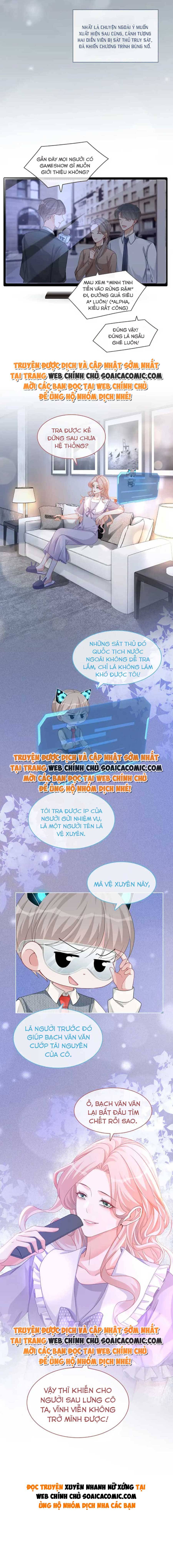 Xuyên Nhanh Nữ Xứng Bình Tĩnh Một Chút - Chap 98 - Trang 7