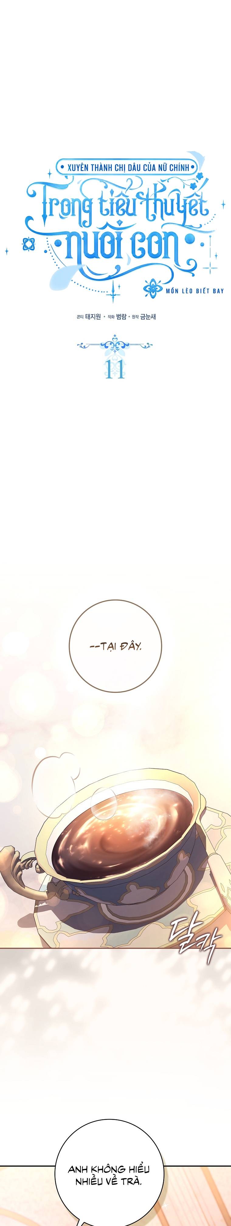 Xuyên Thành Chị Dâu Của Nữ Chính Trong Tiểu Thuyết Nuôi Con - Chap 11 - Trang 17
