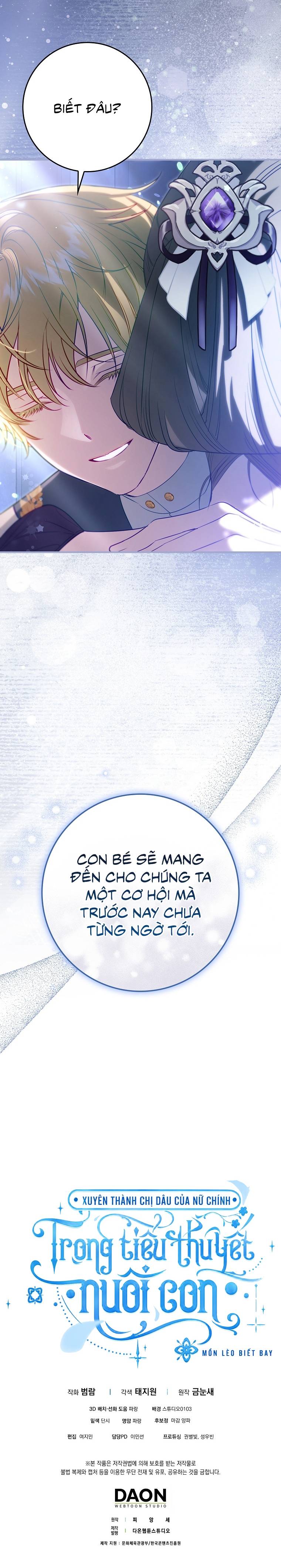 Xuyên Thành Chị Dâu Của Nữ Chính Trong Tiểu Thuyết Nuôi Con - Chap 12 - Trang 43