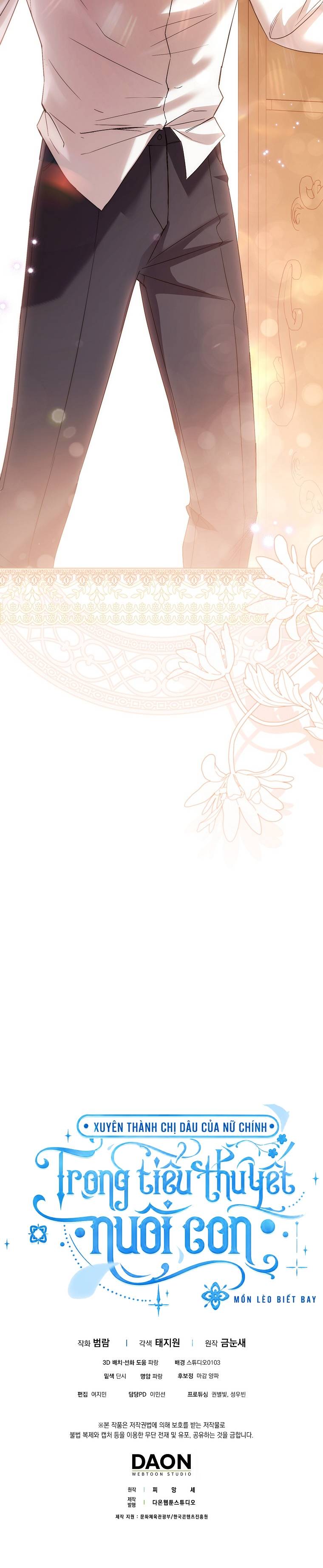 Xuyên Thành Chị Dâu Của Nữ Chính Trong Tiểu Thuyết Nuôi Con - Chap 17 - Trang 33