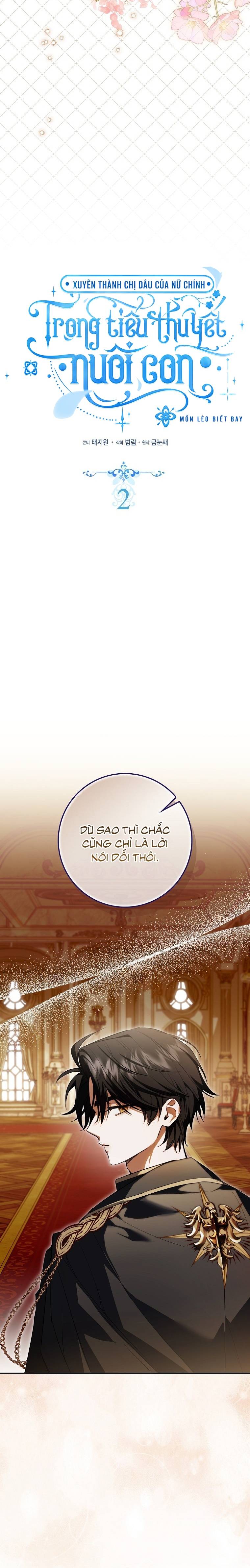 Xuyên Thành Chị Dâu Của Nữ Chính Trong Tiểu Thuyết Nuôi Con - Chap 2 - Trang 19