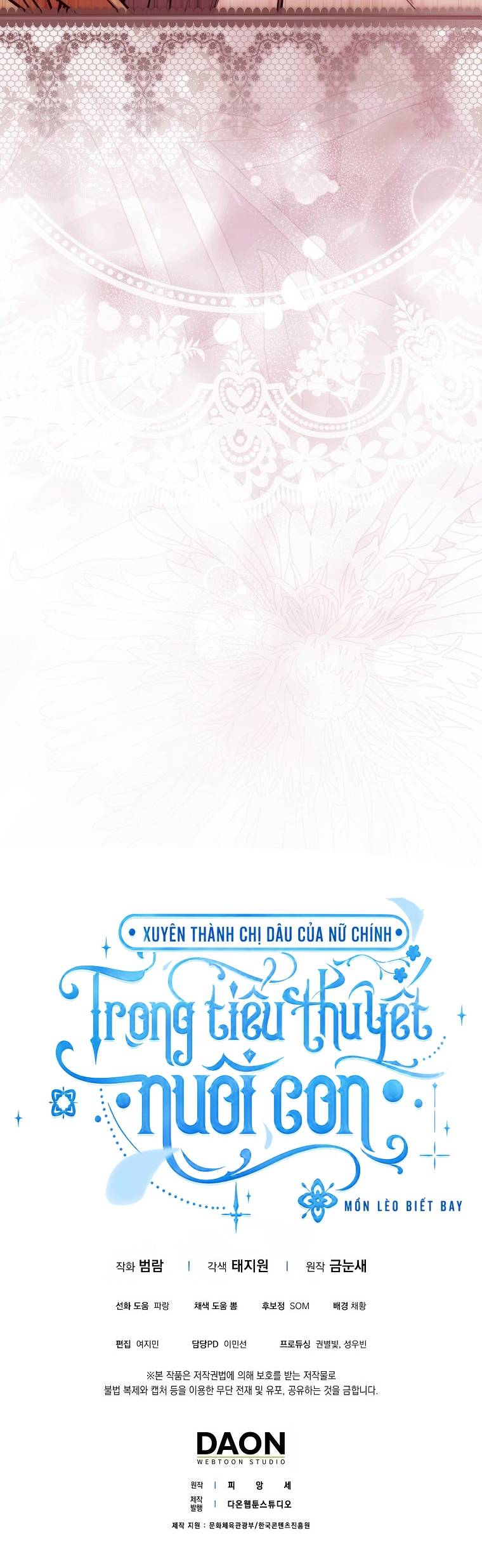 Xuyên Thành Chị Dâu Của Nữ Chính Trong Tiểu Thuyết Nuôi Con - Chap 3 - Trang 37