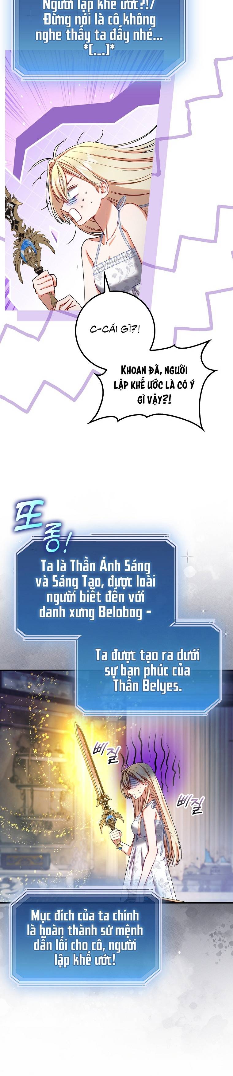 Xuyên Thành Chị Dâu Của Nữ Chính Trong Tiểu Thuyết Nuôi Con - Chap 9 - Trang 19