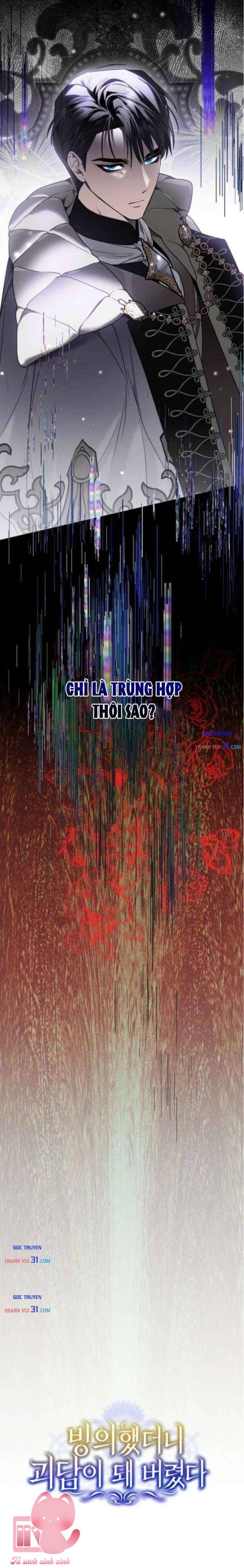 Xuyên Vào Tiểu Thuyết, Tôi Trở Thành Truyền Thuyết Kinh Dị - Chap 10 - Trang 16
