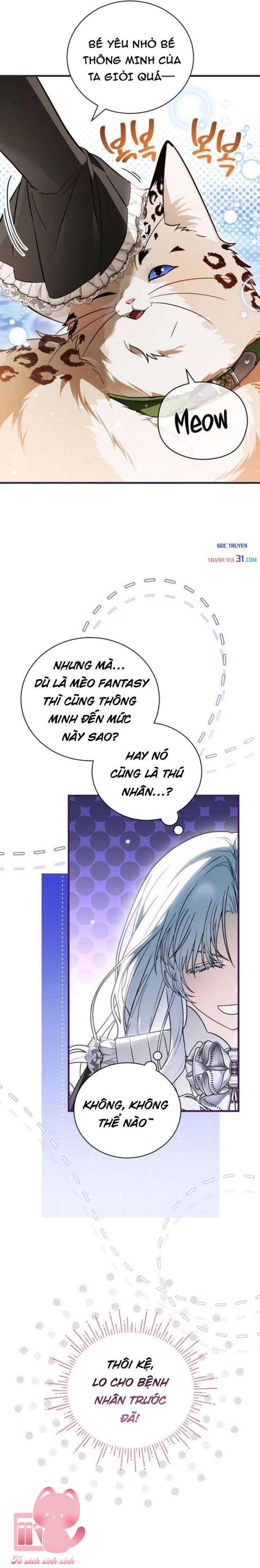 Xuyên Vào Tiểu Thuyết, Tôi Trở Thành Truyền Thuyết Kinh Dị - Chap 12 - Trang 19
