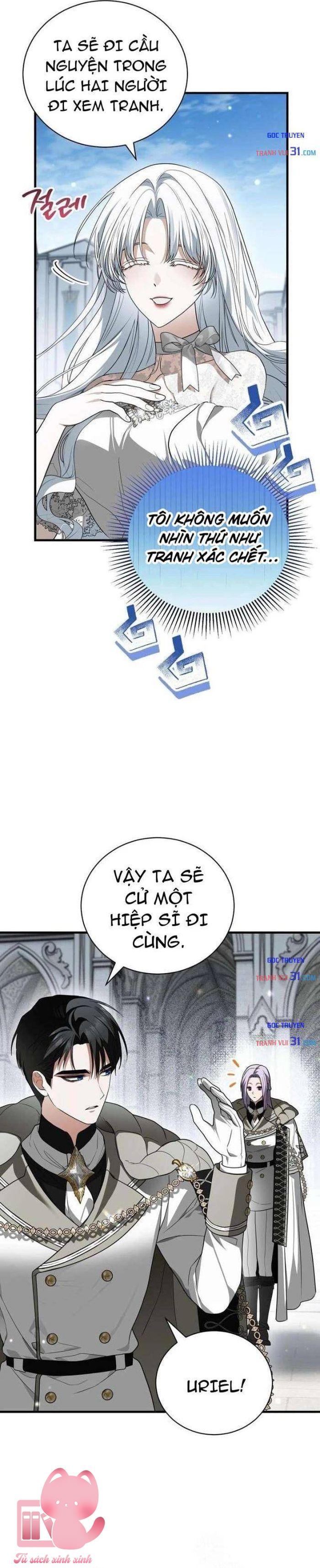Xuyên Vào Tiểu Thuyết, Tôi Trở Thành Truyền Thuyết Kinh Dị - Chap 15 - Trang 15