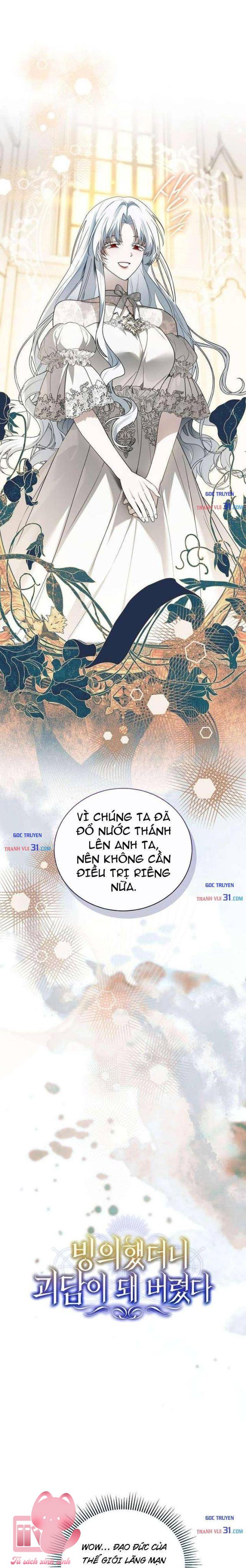 Xuyên Vào Tiểu Thuyết, Tôi Trở Thành Truyền Thuyết Kinh Dị - Chap 19 - Trang 19