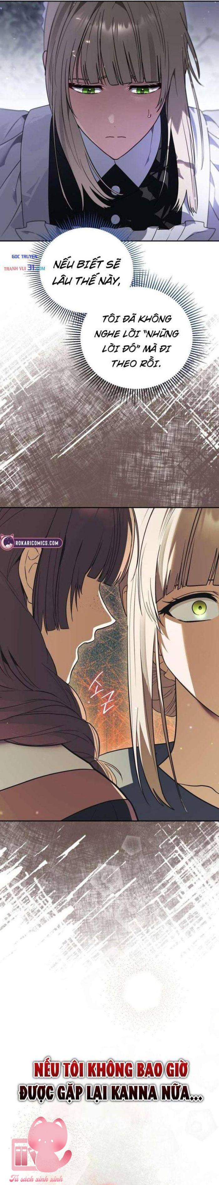 Xuyên Vào Tiểu Thuyết, Tôi Trở Thành Truyền Thuyết Kinh Dị - Chap 24 - Trang 27