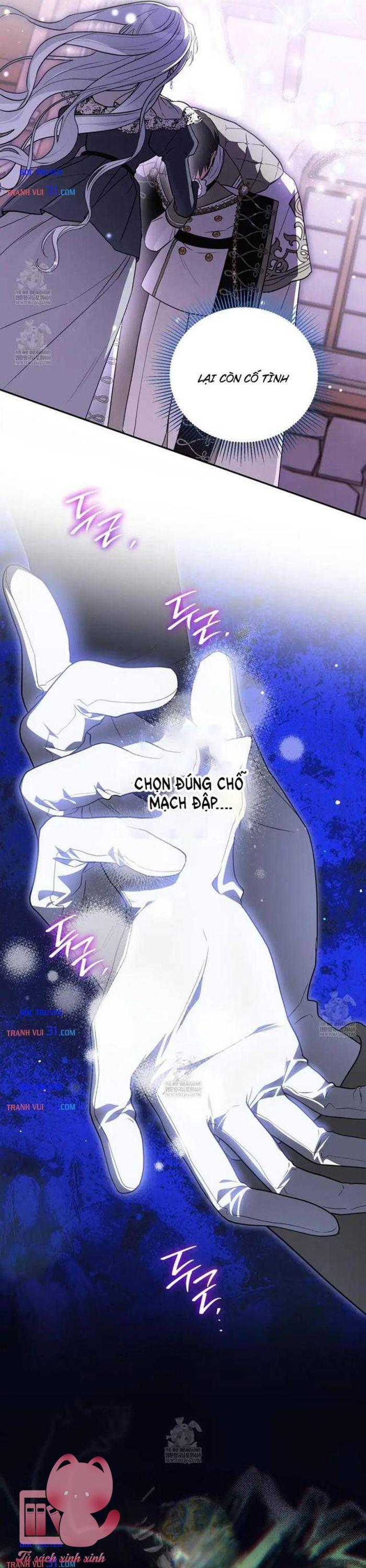 Xuyên Vào Tiểu Thuyết, Tôi Trở Thành Truyền Thuyết Kinh Dị - Chap 27 - Trang 18