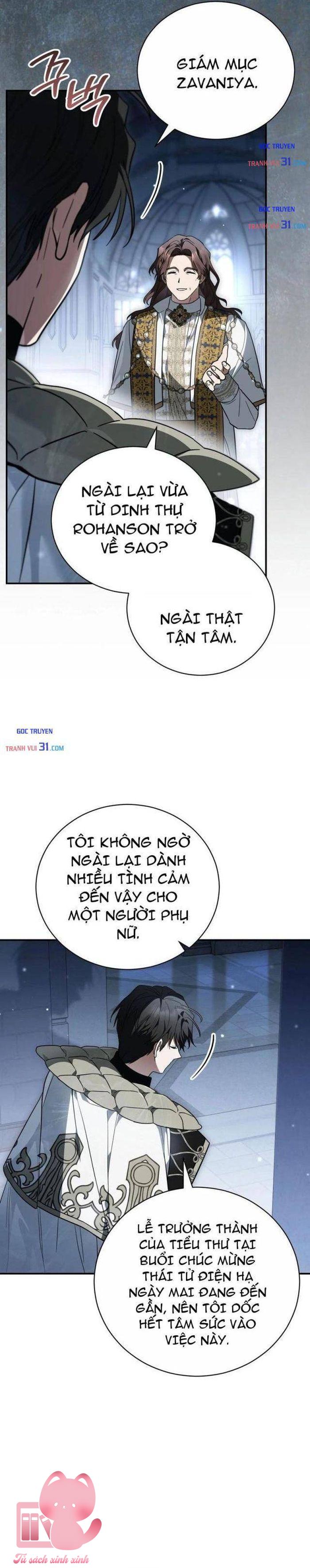 Xuyên Vào Tiểu Thuyết, Tôi Trở Thành Truyền Thuyết Kinh Dị - Chap 37 - Trang 12