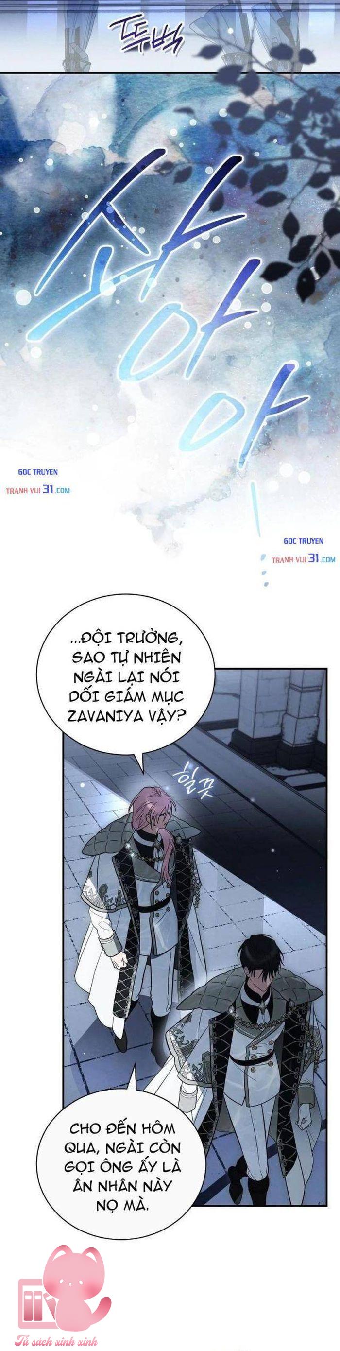 Xuyên Vào Tiểu Thuyết, Tôi Trở Thành Truyền Thuyết Kinh Dị - Chap 37 - Trang 17