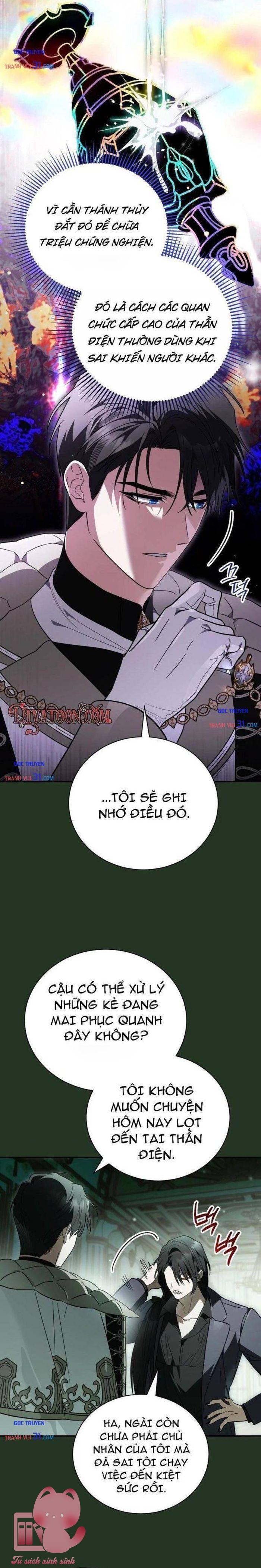 Xuyên Vào Tiểu Thuyết, Tôi Trở Thành Truyền Thuyết Kinh Dị - Chap 37 - Trang 21