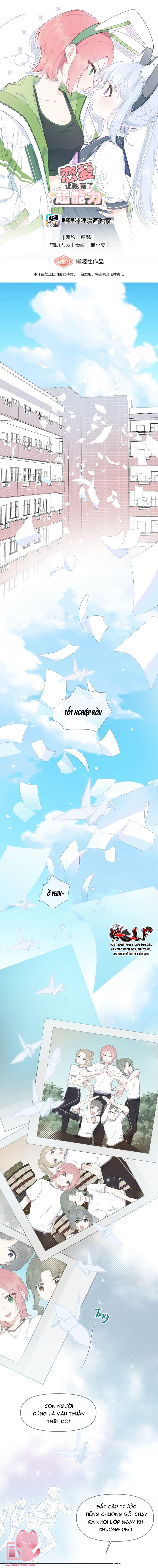 Yêu Đương Khiến Tôi Có Siêu Năng Lực - Chap 1 - Trang 1