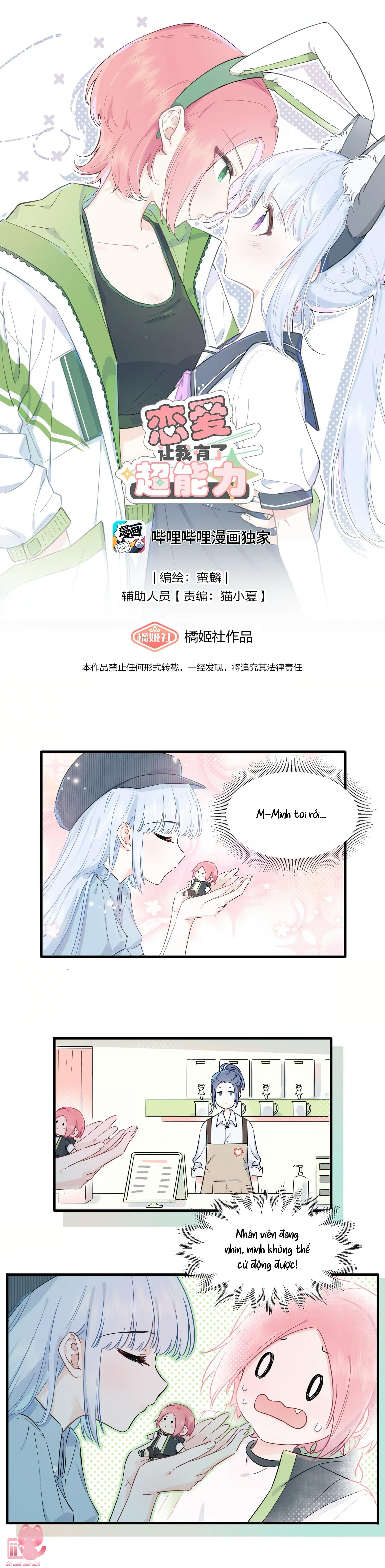 Yêu Đương Khiến Tôi Có Siêu Năng Lực - Chap 15 - Trang 2