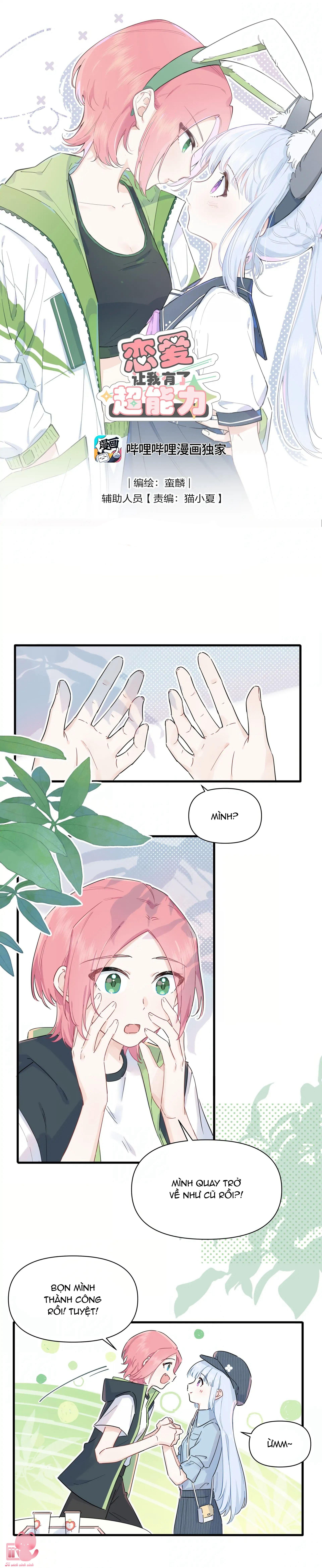 Yêu Đương Khiến Tôi Có Siêu Năng Lực - Chap 16 - Trang 2