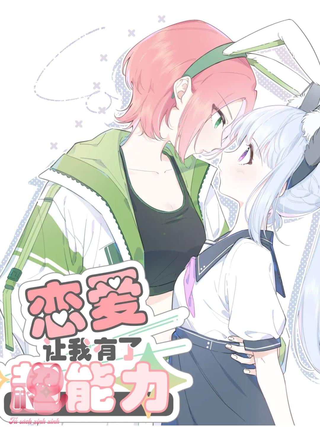 Yêu Đương Khiến Tôi Có Siêu Năng Lực - Chap 17 - Trang 1