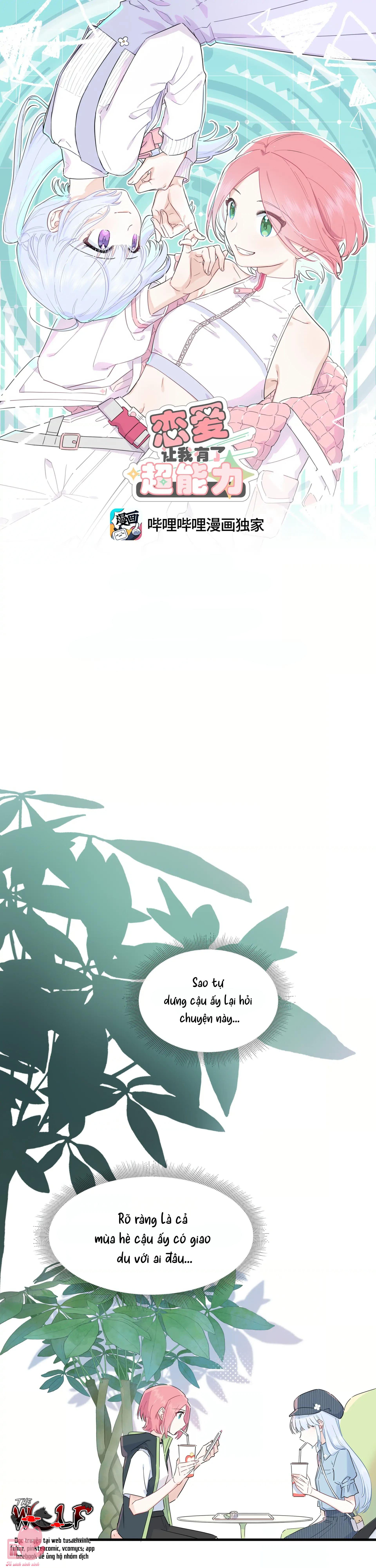 Yêu Đương Khiến Tôi Có Siêu Năng Lực - Chap 17 - Trang 2