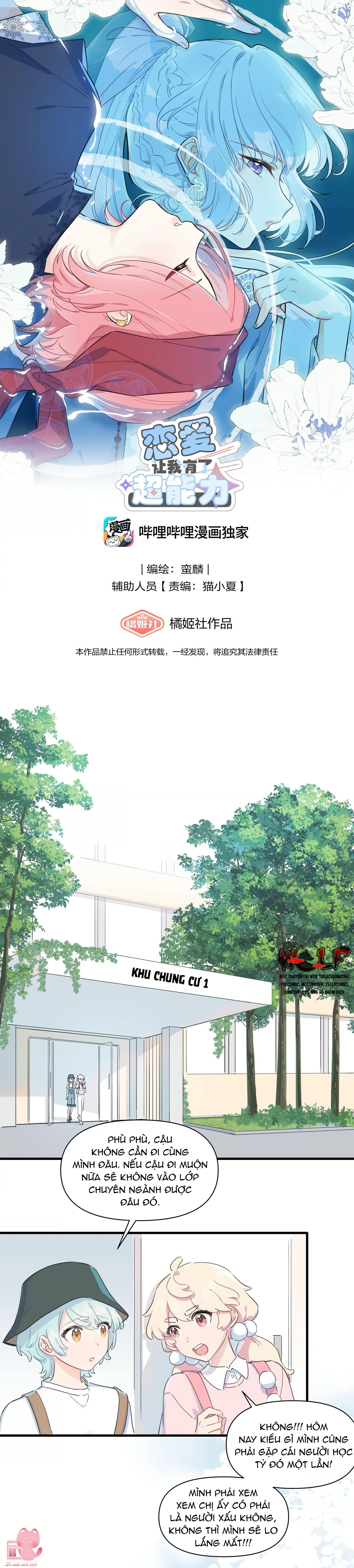 Yêu Đương Khiến Tôi Có Siêu Năng Lực - Chap 29 - Trang 2