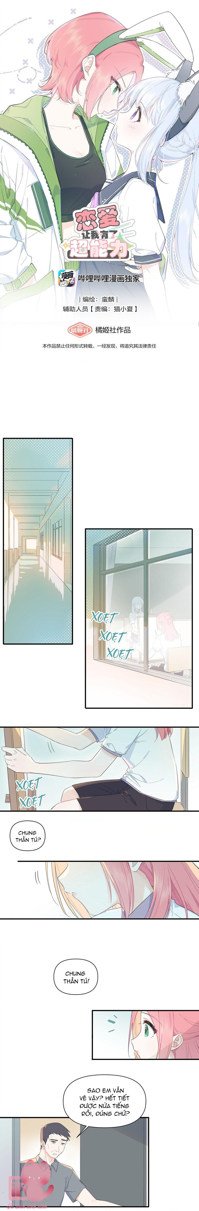 Yêu Đương Khiến Tôi Có Siêu Năng Lực - Chap 5 - Trang 1