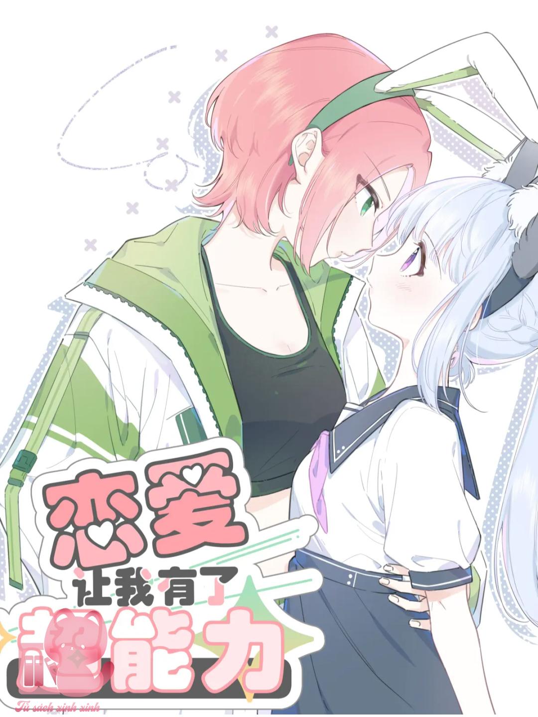 Yêu Đương Khiến Tôi Có Siêu Năng Lực - Chap 542 - Trang 1
