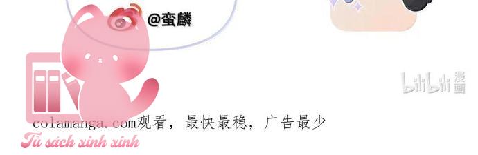 Yêu Đương Khiến Tôi Có Siêu Năng Lực - Chap 58 - Trang 3