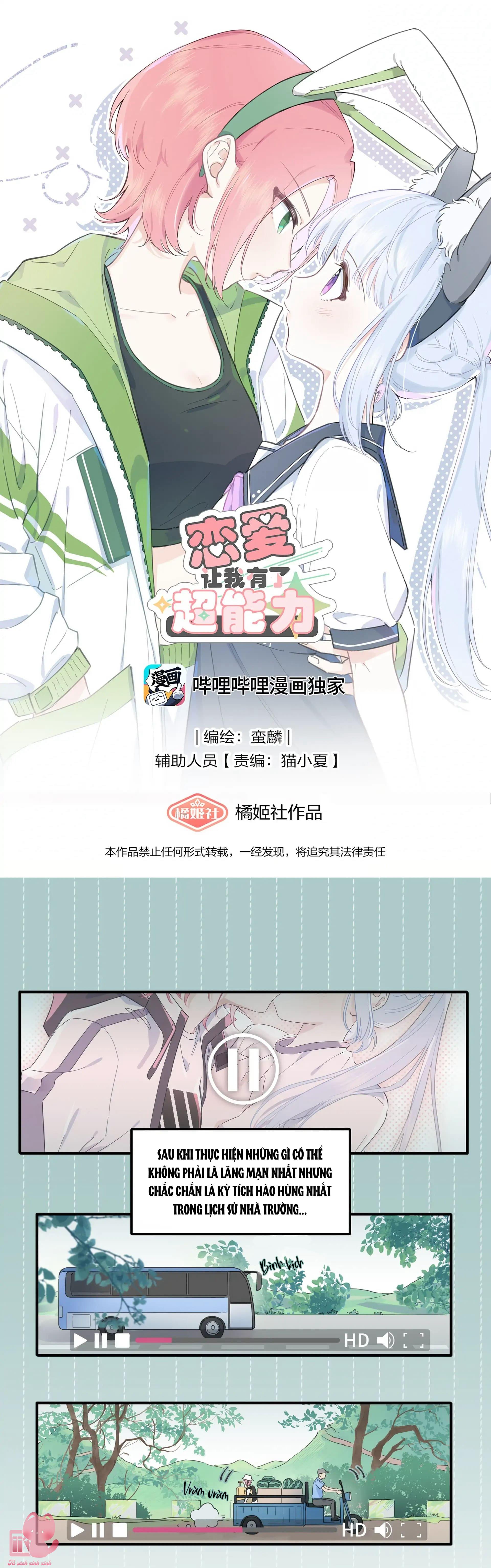 Yêu Đương Khiến Tôi Có Siêu Năng Lực - Chap 8 - Trang 1