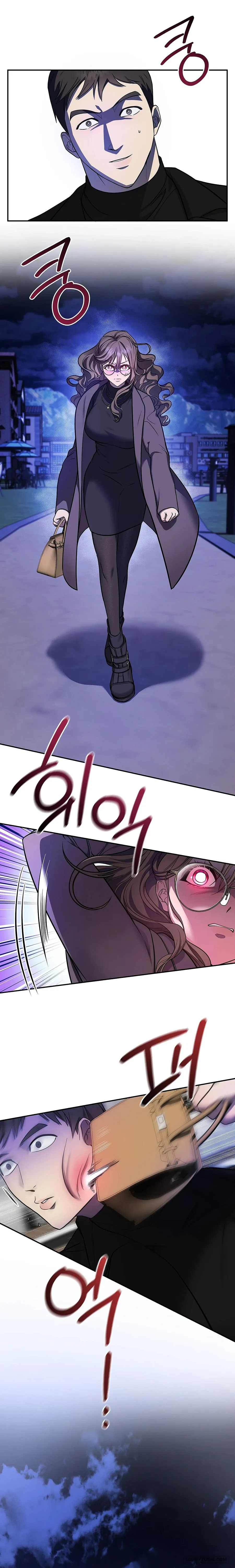 Yêu Tinh - Chap 1 - Trang 8
