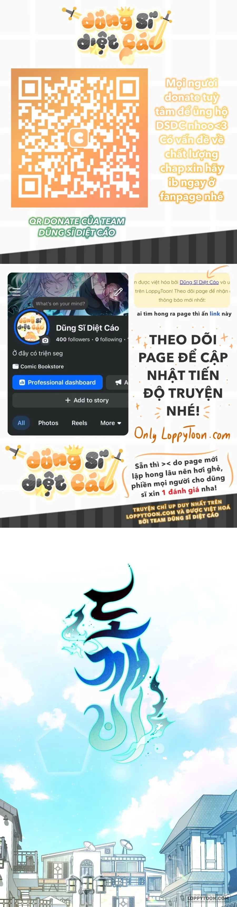 Yêu Tinh - Chap 2 - Trang 1