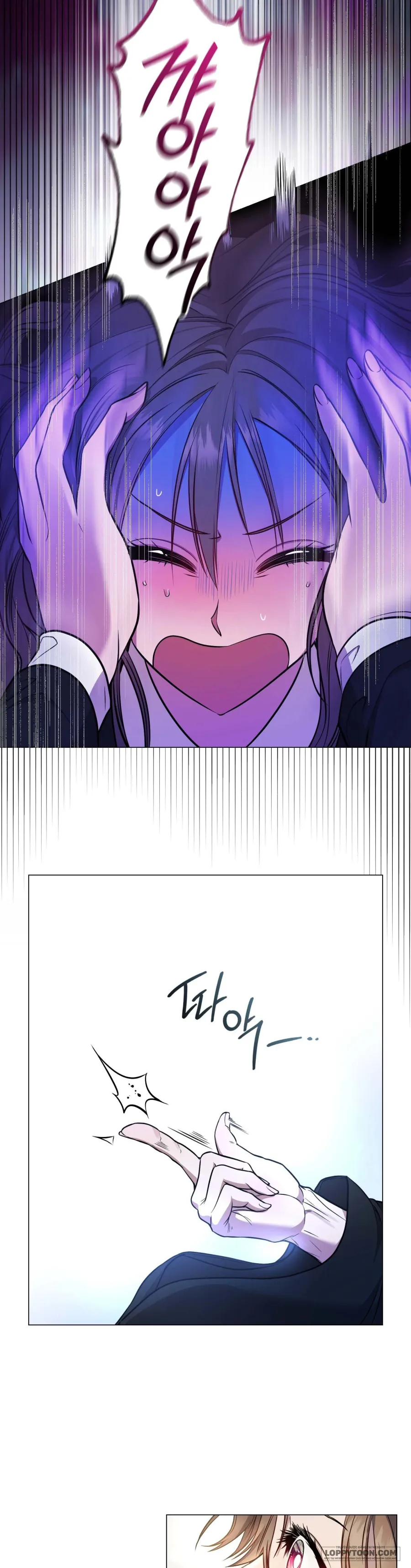Yêu Tinh - Chap 2 - Trang 36