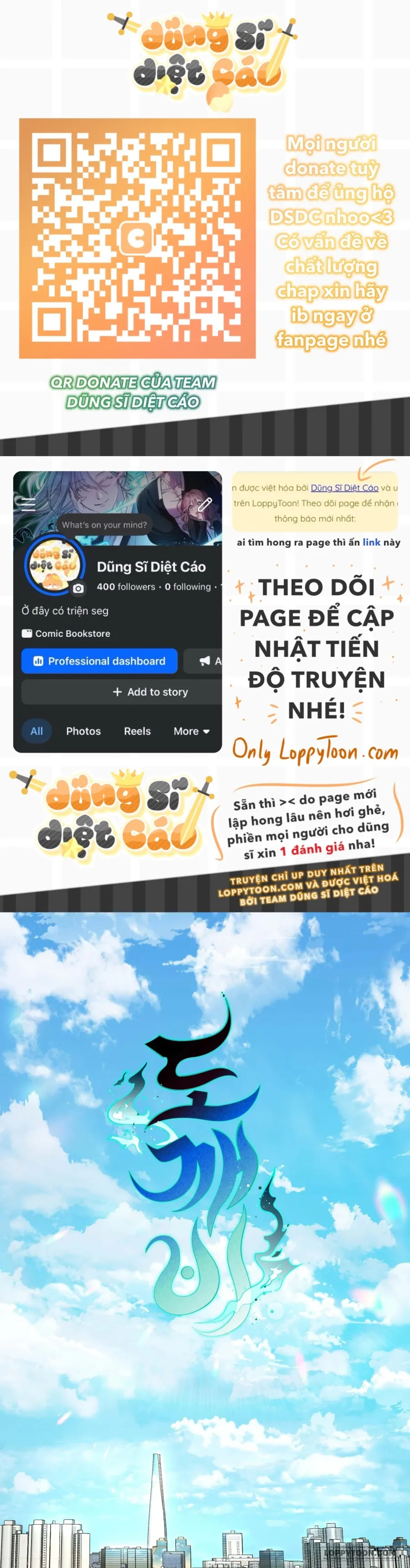 Yêu Tinh - Chap 3 - Trang 1