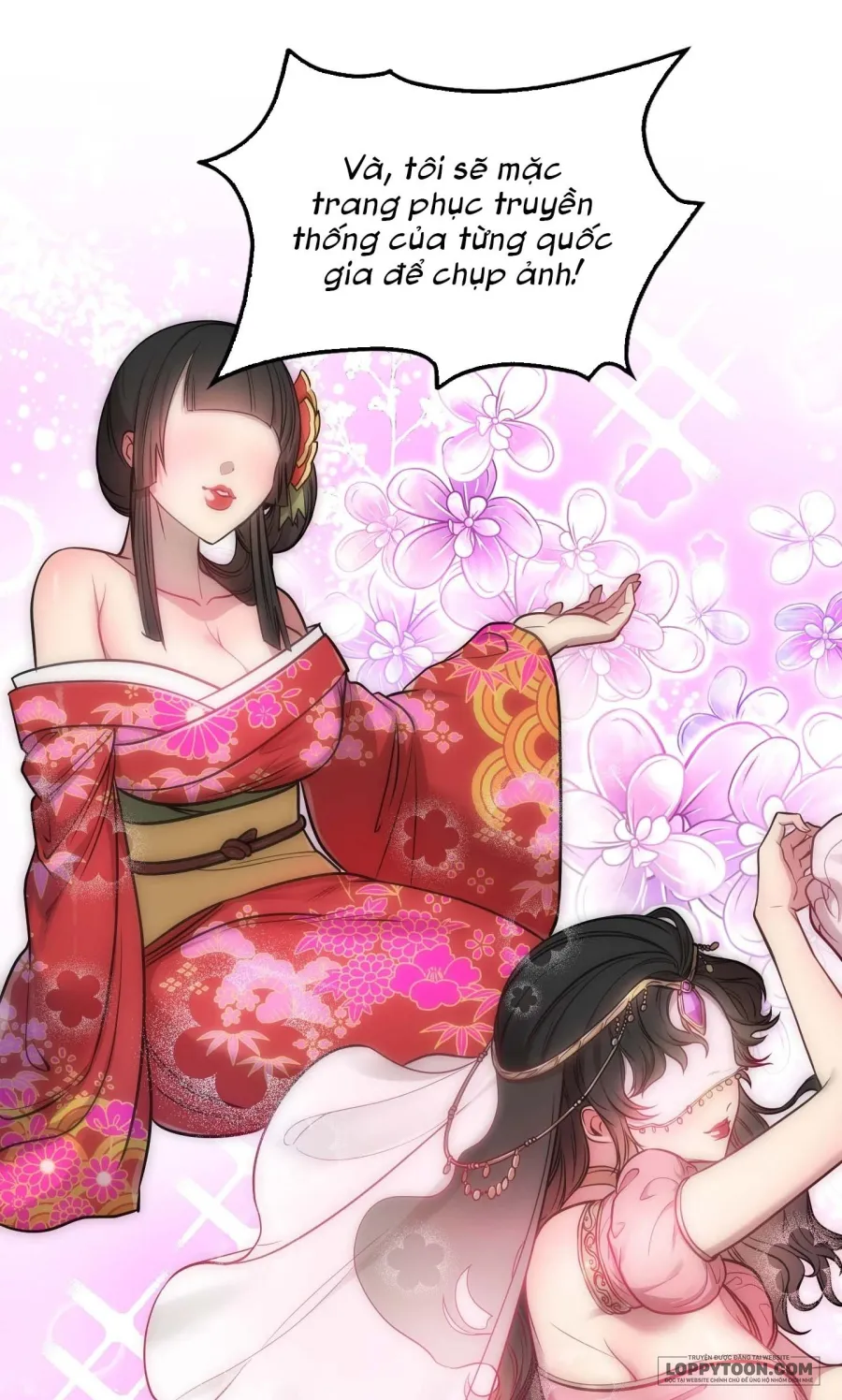 Yêu Tinh - Chap 4 - Trang 17