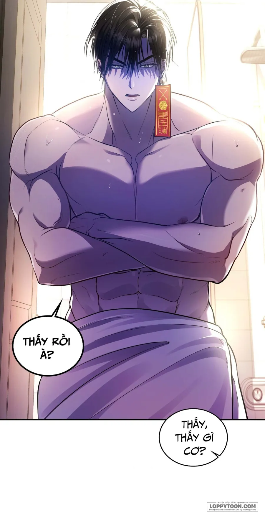 Yêu Tinh - Chap 9 - Trang 15