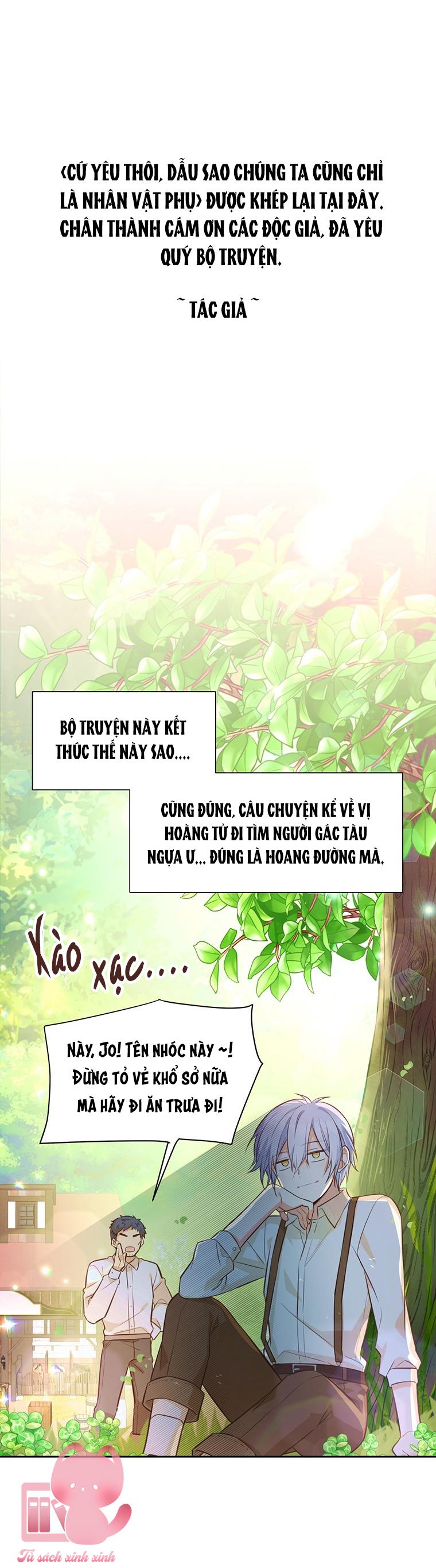 Yêu Tôi Đi, Dù Sao Ngài Cũng Chỉ Là Nhân Vật Phụ - Chap 11 - Trang 2