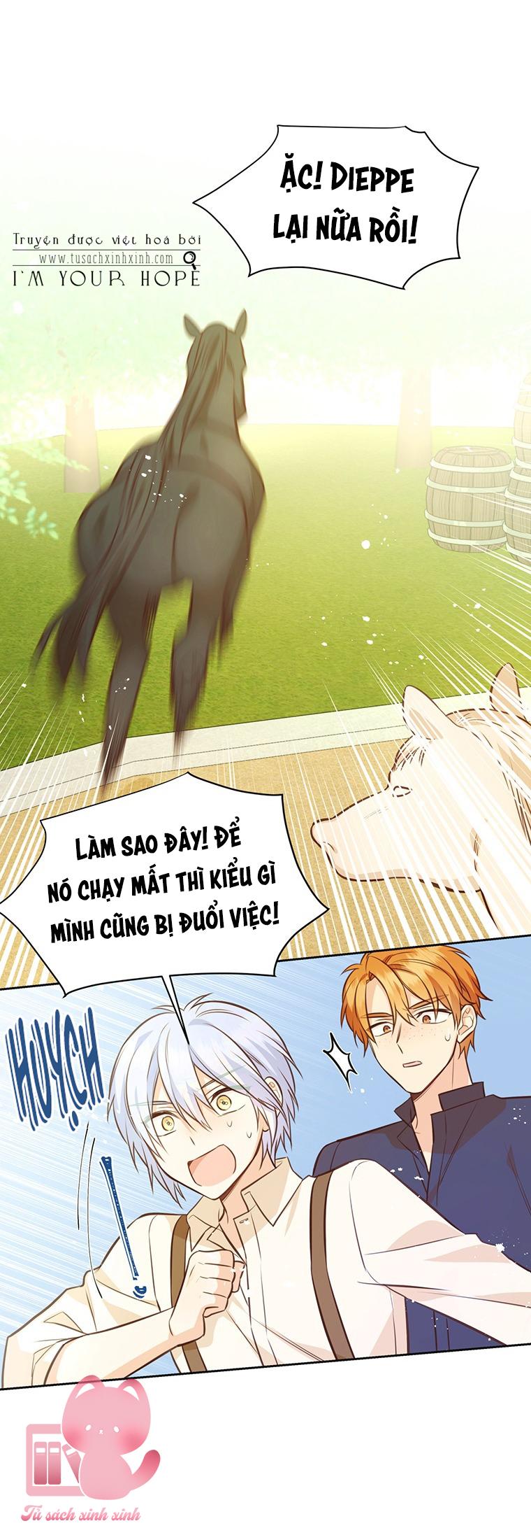 Yêu Tôi Đi, Dù Sao Ngài Cũng Chỉ Là Nhân Vật Phụ - Chap 12 - Trang 41