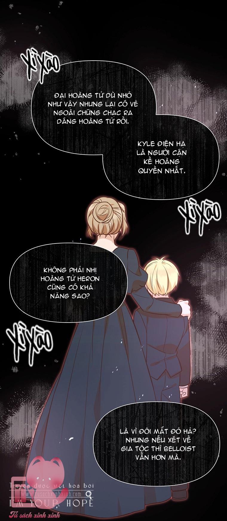 Yêu Tôi Đi, Dù Sao Ngài Cũng Chỉ Là Nhân Vật Phụ - Chap 15 - Trang 32